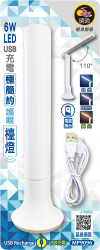  MP9096 