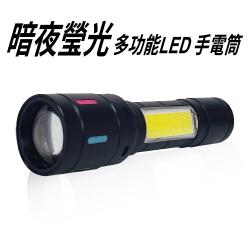  MP9973 